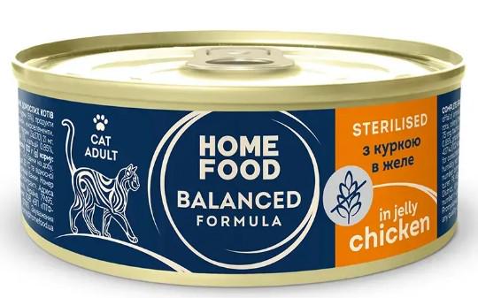 Корм вологий для стерилізованих котів Home Food З куркою в желе 85 г (00-00035801)