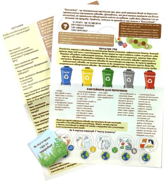 Настільна гра дитяча навчальна Умняшка Екологіка 1319-UM (RLT18581) - фото 5