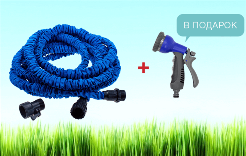 Шланг для поливу X-HOSE з розпилювачем 60 м ( 3811205) - фото 7 Шланг для поливу X-HOSE з розпилювачем 60 м ( 3811205) - фото 7
