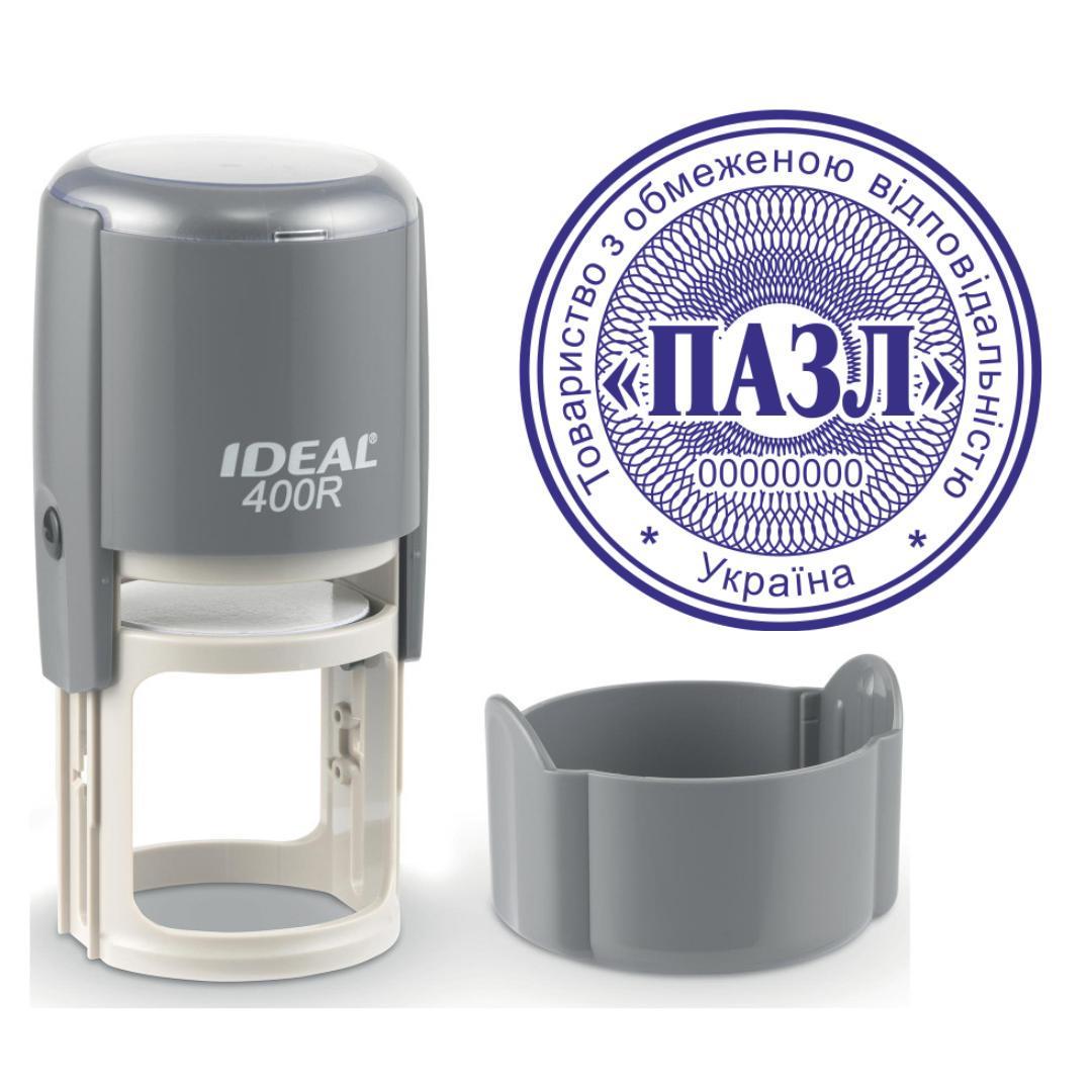 Печатка ТОВ на автоматичному оснащенні Ideal 400R з ковпачком Сірий (ТОВ19/400R/G)