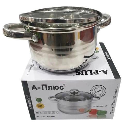 Кастрюля из нержавеющей стали A-Plus WK-2167 с крышкой с многослойным дном 3,9 л (1794869016) - фото 4 Кастрюля из нержавеющей стали A-Plus WK-2167 с крышкой с многослойным дном 3,9 л (1794869016) - фото 4