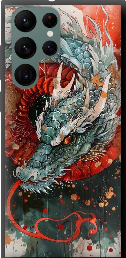 Чехол на Samsung Galaxy S22 Ultra Стихия огня (6101b-2500-42517)
