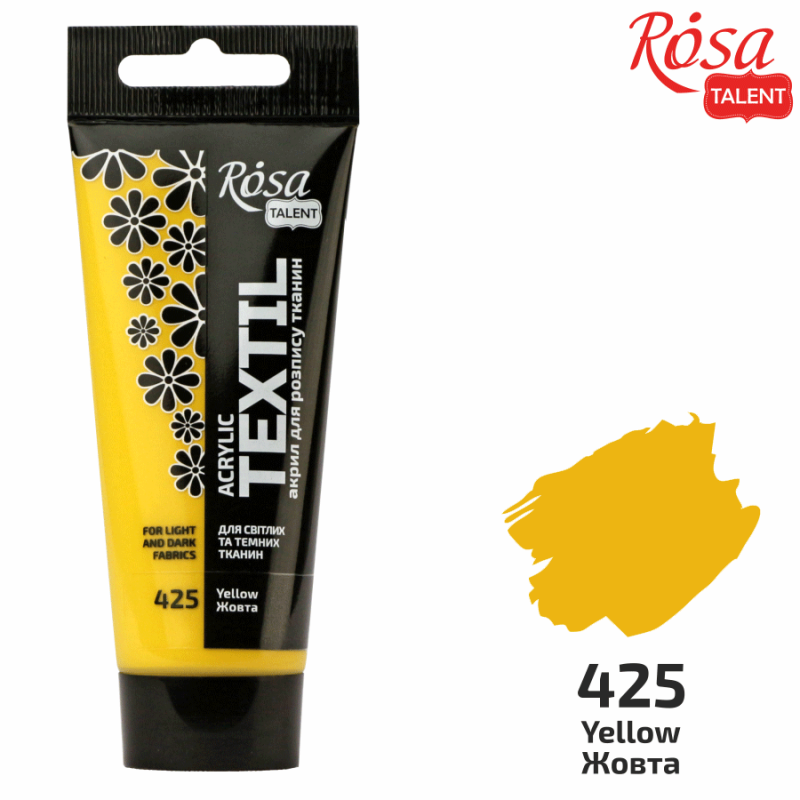 Краска акриловая для тканей ROSA Talent 60 мл Желтый - фото 2