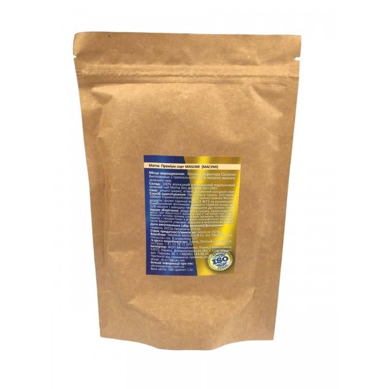 Чай матча зелений преміум-класу YAMAMA MASUDAEN Masumi 100 г - фото 2 Чай матча зелений преміум-класу YAMAMA MASUDAEN Masumi 100 г - фото 2