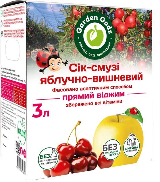 Сік-смузі яблучно-вишневий з м'якоттю Gadz 3 л (2625176992)