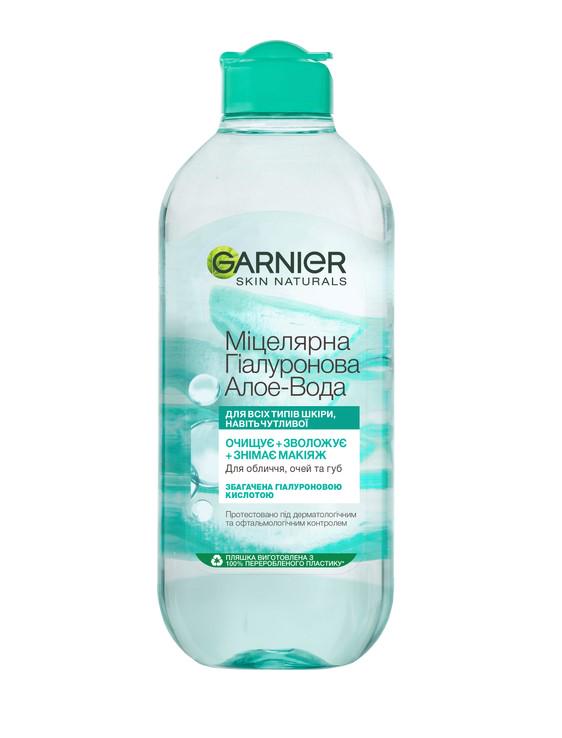 Вода міцелярна гіалуронова для очищення шкіри обличчя Garnier Skin Naturals Алое 400 мл