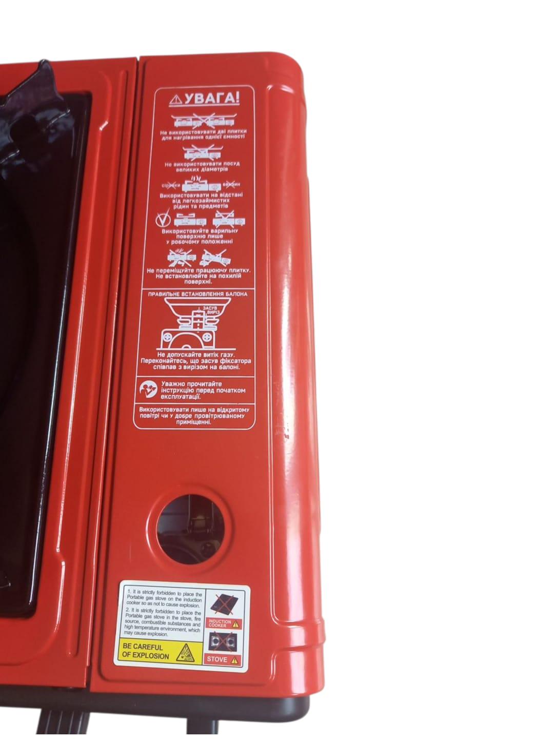 Газовая плита VORSKLA ПМЗ 160С (29389255) - фото 4