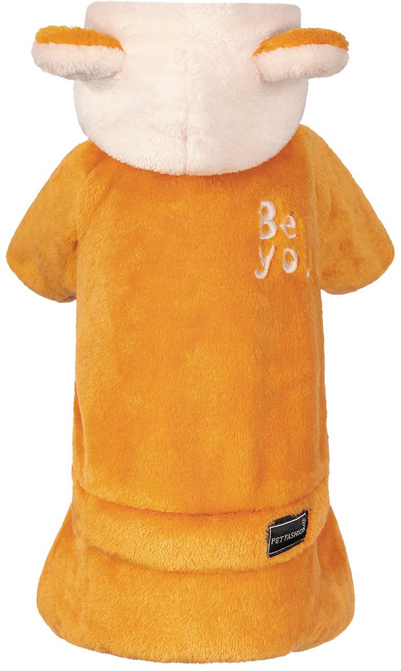 Костюм для собак Pet Fashion ALF XS-2 Горчичный (4823082422258)