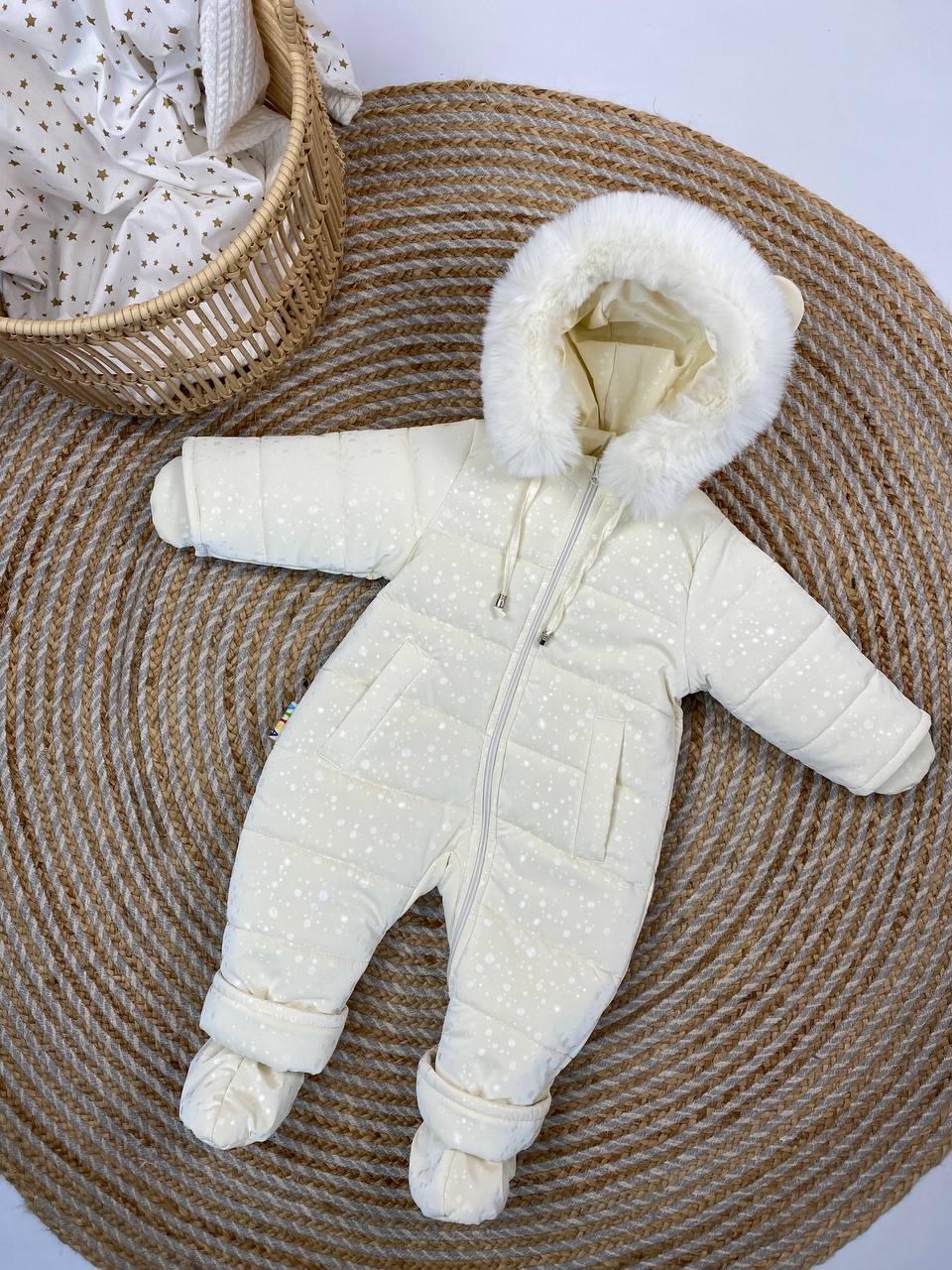 Детский зимний комбинезон с пинетками и перчатками на овчине 80 см Молочный (21305)