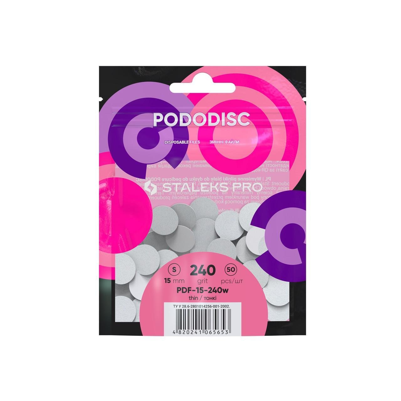 Файли змінні Staleks Pro для педикюрних дисків PODODISC S 240 grit PDF-15-240w 50 шт. Білий (2667621402)