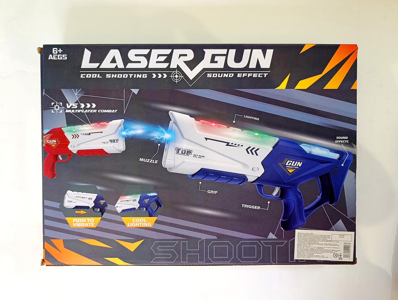 Бластеры лазерные 30х42х6 см - фото 6 Бластеры лазерные 30х42х6 см - фото 6