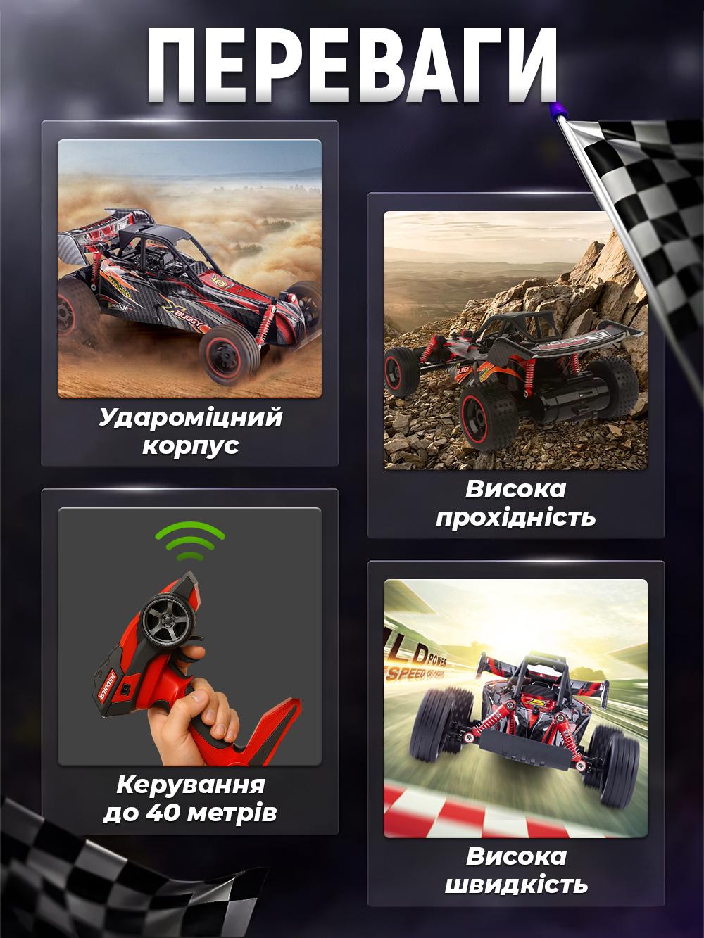 Машинка багги JoyPro DC717AX1 на радиоуправлении для детей трюковая Черный (70ec9c75) - фото 5