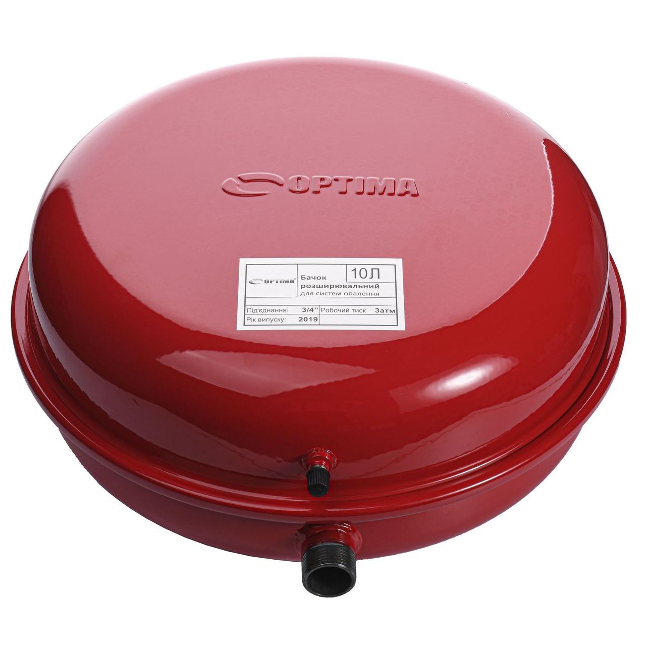 Бак плоский для систем опалення 10 л (000003924)