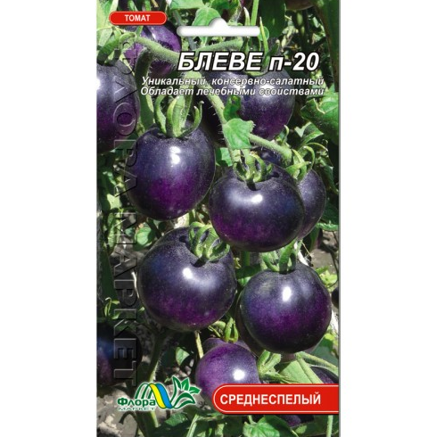 Семена томата Блевэ П-20 фиолетовый среднеспелый 0,1 г (25781)