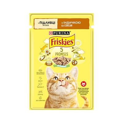 Корм для котів вологий Friskies Шматочки у підливці з індичкою 85 г 26 шт.
