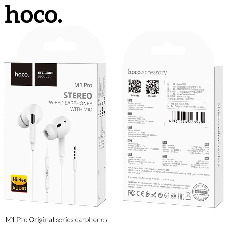 Наушники Hoco M1 Pro Hi-Res White (f98a9bec) - фото 2