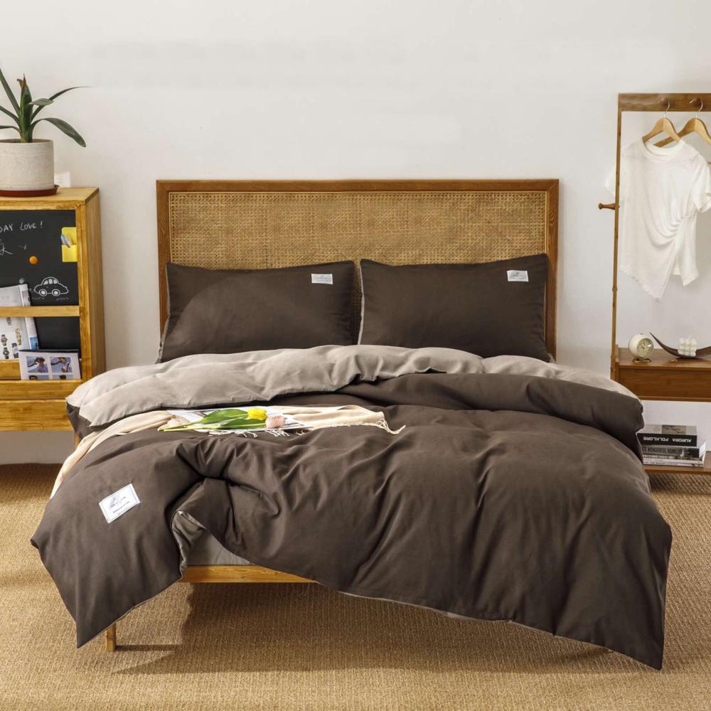 Комплект постельного белья Cotton home Дуэт полуторный Сатин UP-2-15-20-2 Шоколадный с коричневым (DR010262)