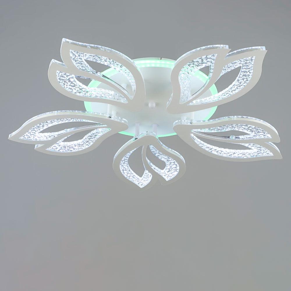 Люстра светодиодная потолочная Light House SRS-19270/5 71W Белый