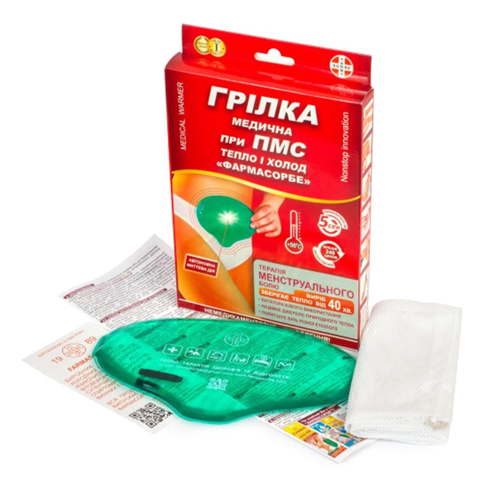 Грілка при ПМС сольова багаторазова 10х10 см (15160)