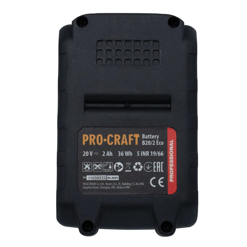 Пила безщіткова акумуляторна ProCraft PKA45 з 2 акумуляторами та зарядним пристроєм з кейсом - фото 11 Пила безщіткова акумуляторна ProCraft PKA45 з 2 акумуляторами та зарядним пристроєм з кейсом - фото 11