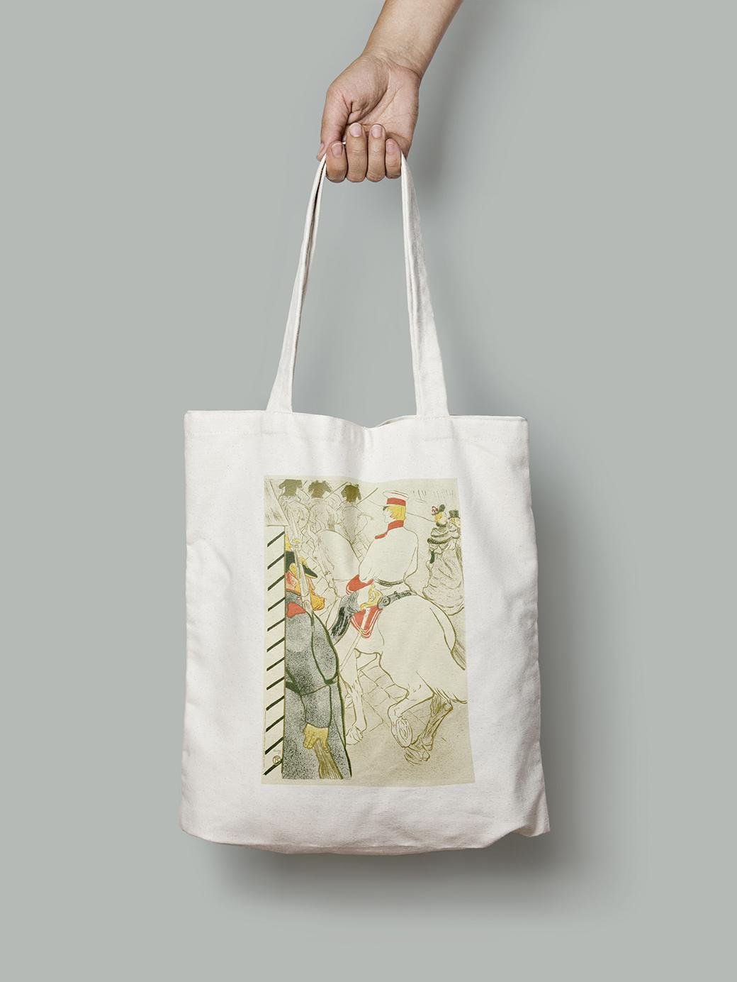 Эко-сумка Немецкий Вавилон 1894 шопер (fa02075_Bag)