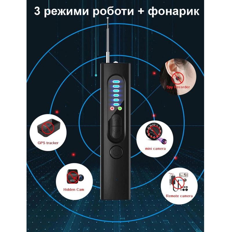 Детектор жучков/скрытых камер/магнитов Savetek X13 GS-R39 с фонариком (100967) - фото 2