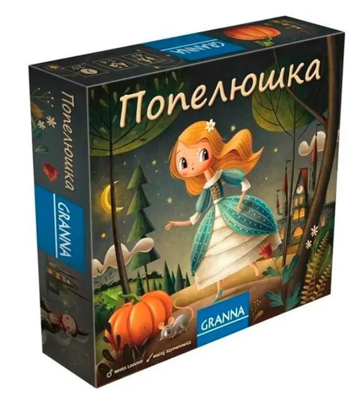 Настільна гра Попелюшка (83309)