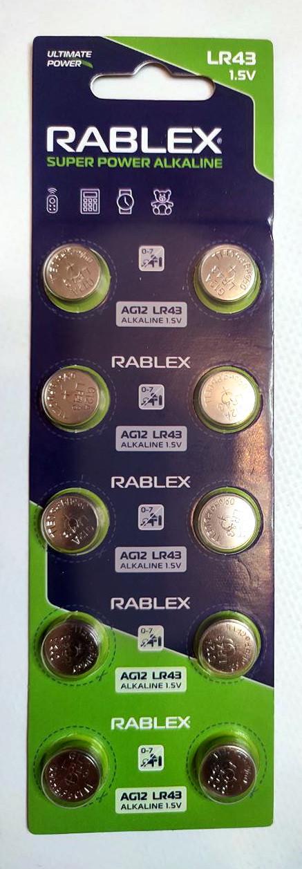 Батарейка щелочная Rablex AG12 (LR43) Батарейка щелочная Rablex AG12 (LR43)