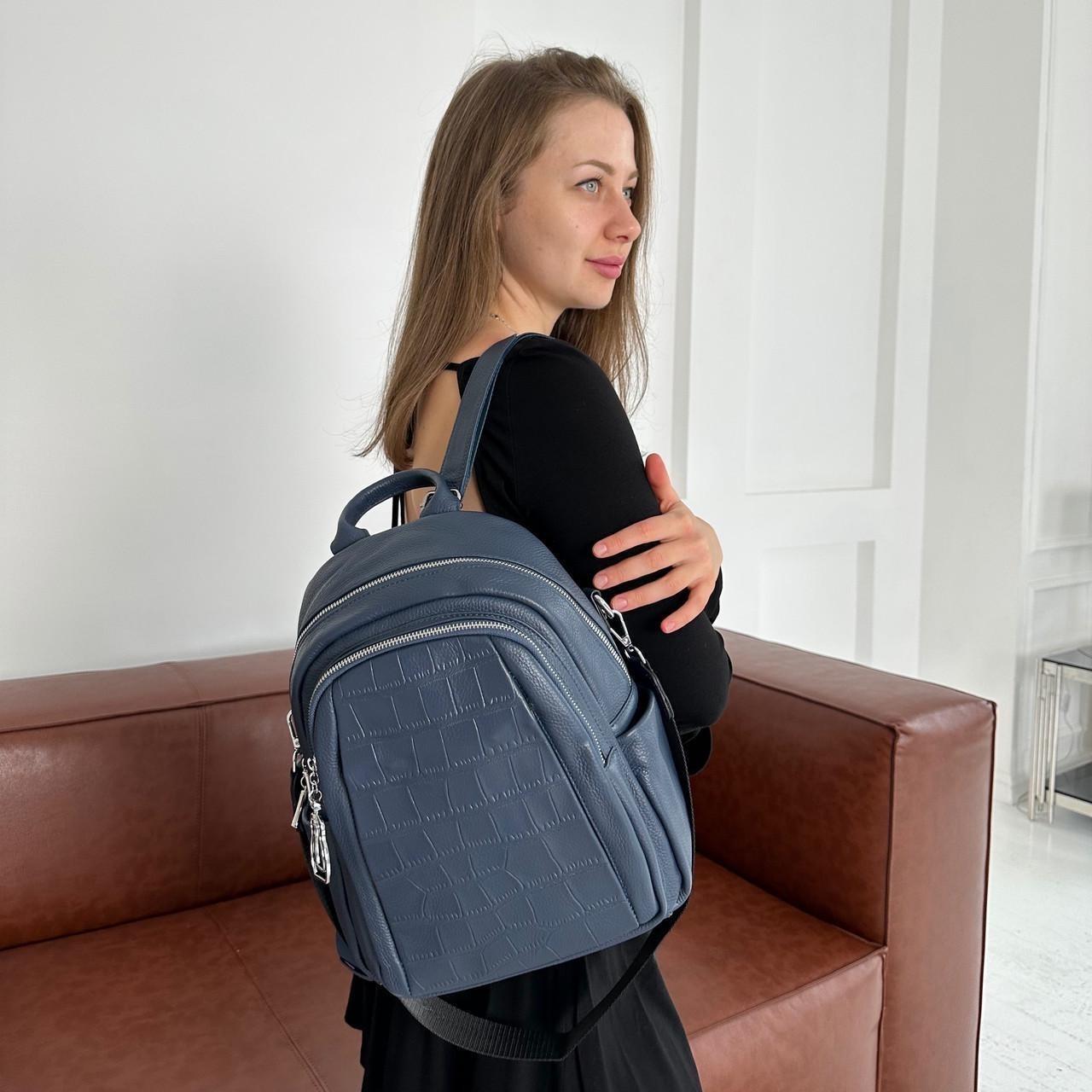 Женский рюкзак Tiding Bag на два отделения из натуральной кожи Голубой (2374)