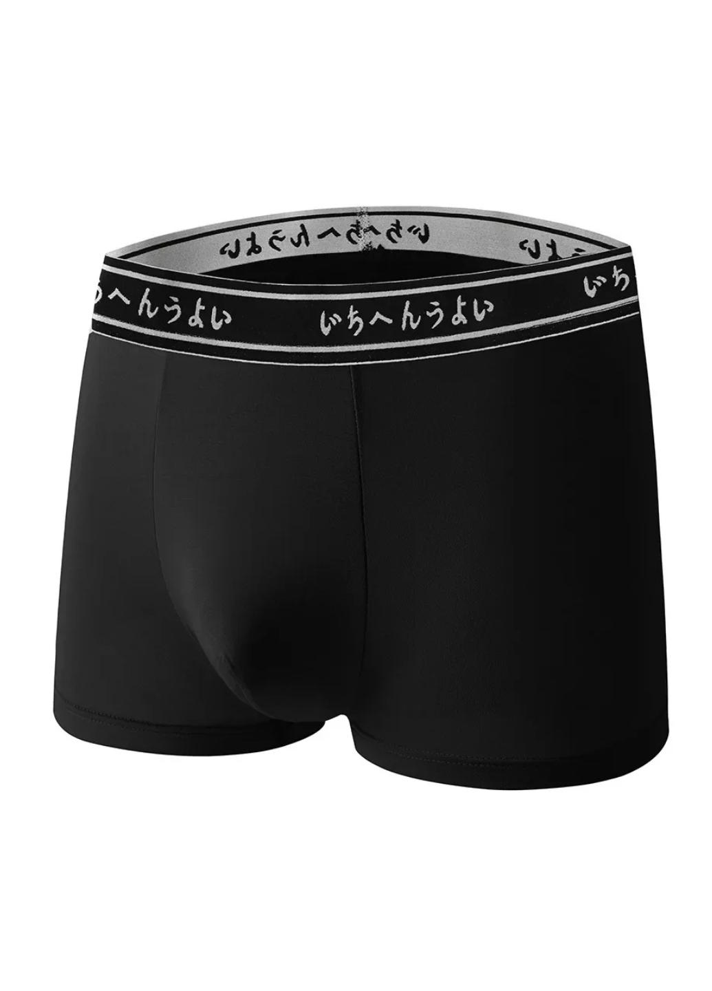 Трусы мужские Simple and Comfort Черный (1868-54-02) - фото 2