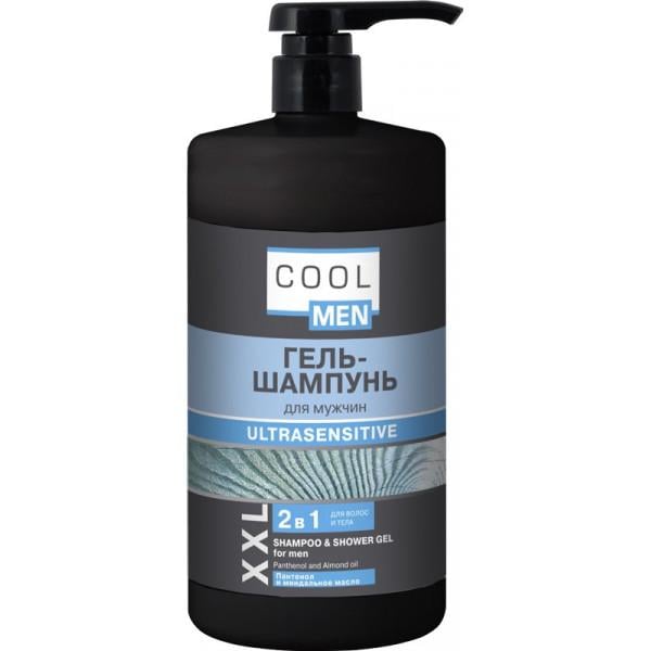 Шампунь Cool Men Ultrasensitive 1000 мл