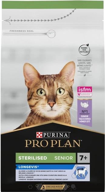 Корм сухий для стерилізованих кішок Purina Pro Plan Sterilised Senior 7+ з індичкою 1,5 кг (1040) - фото 2 Корм сухий для стерилізованих кішок Purina Pro Plan Sterilised Senior 7+ з індичкою 1,5 кг (1040) - фото 2