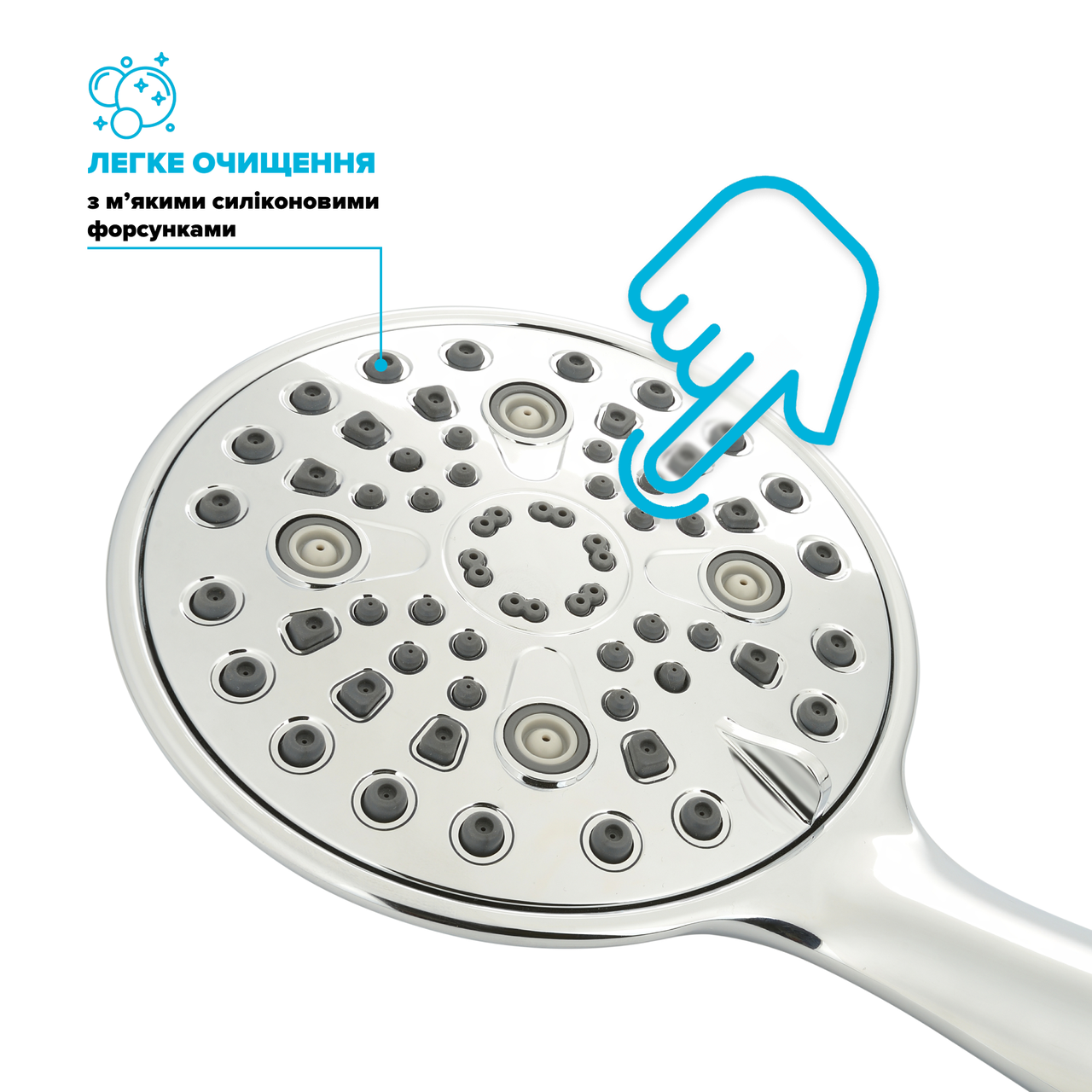 Набор душевой Drop MULTI150+SET воронка для душа/шланг/крепеж (24237548) - фото 6