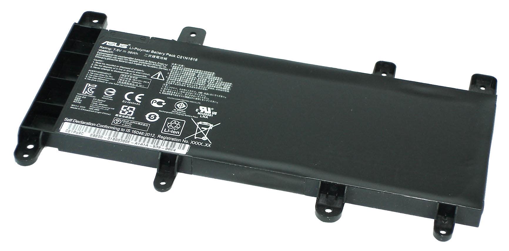 Аккумулятор для ноутбука Asus C21N1515 X756 7,6V 5000 mAh Black