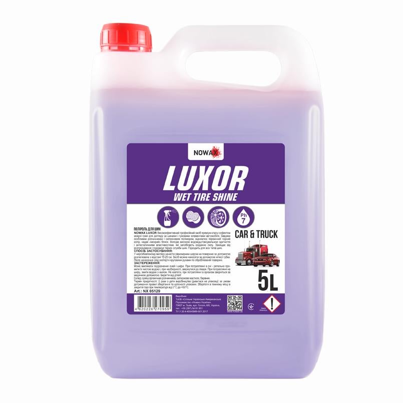 Поліроль для шин Nowax Luxor Wet Tire Shine 5 л (NX05129) - фото 1