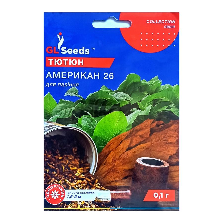Семена табака Gl Seeds Gl Seeds Американ 26 0,1 г (4823096913254) Семена табака Gl Seeds Gl Seeds Американ 26 0,1 г (4823096913254)