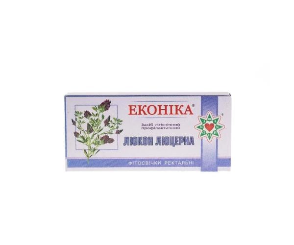 Люкон люцерна уп./№10 (lucon-01)
