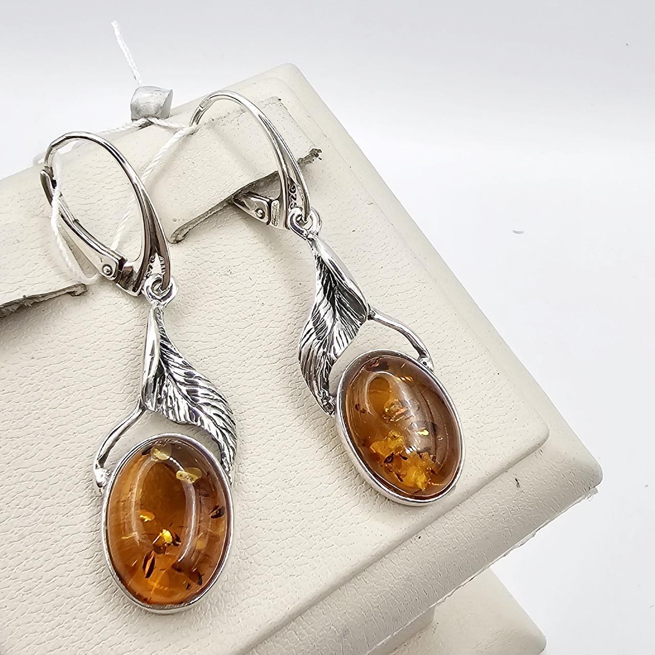 Серебряные серьги Листочек с янтарем 4,69 г (3006968261) Серебряные серьги Листочек с янтарем 4,69 г (3006968261)