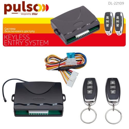 Блок управления ц/с PULSO/DL-22109 с пультом