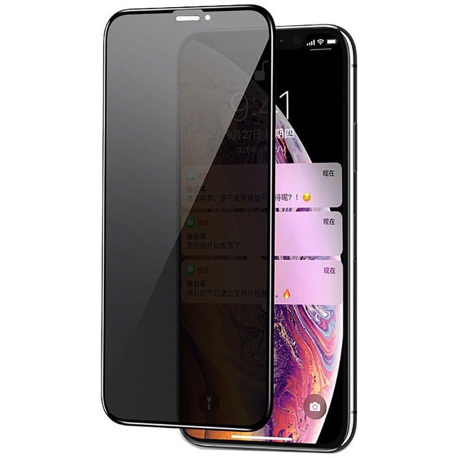 Защитное стекло антишпион Privacy 5D Full Glue для iPhone 11/Xr - фото 1