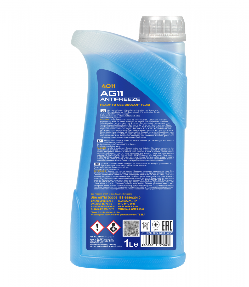 Антифриз Mannol 4011 Longterm Antifreeze AG11 -40°C 1 л Синий (MN4011-1) - фото 2