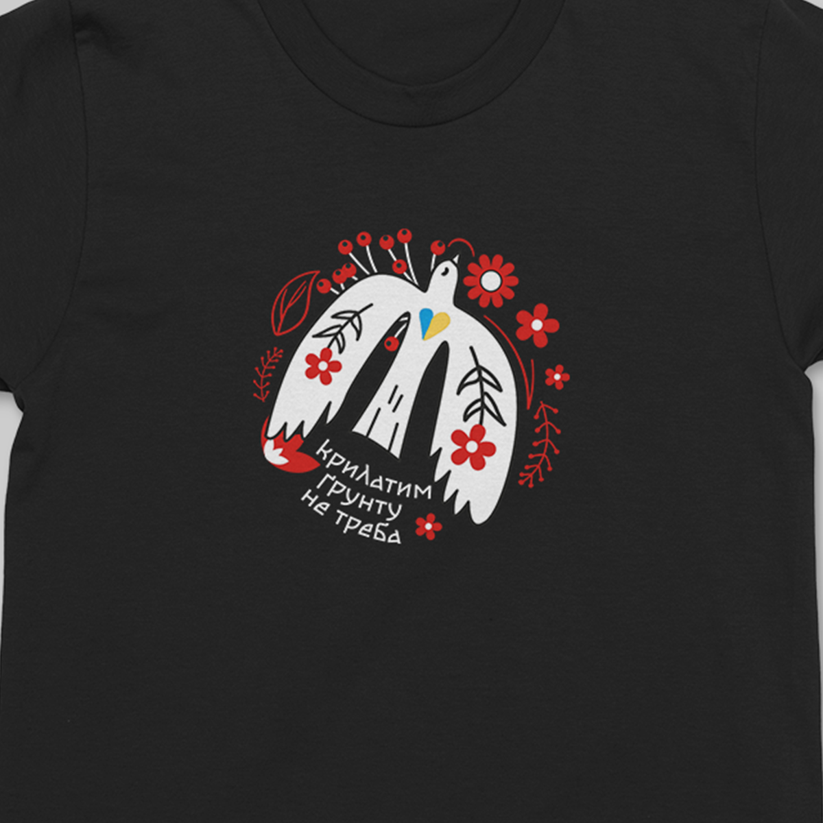 Футболка мужская патриотическая Ufree с принтом "Крилатим ґрунту не треба" S Черный (20052-2-S) - фото 2 Футболка мужская патриотическая Ufree с принтом "Крилатим ґрунту не треба" S Черный (20052-2-S) - фото 2
