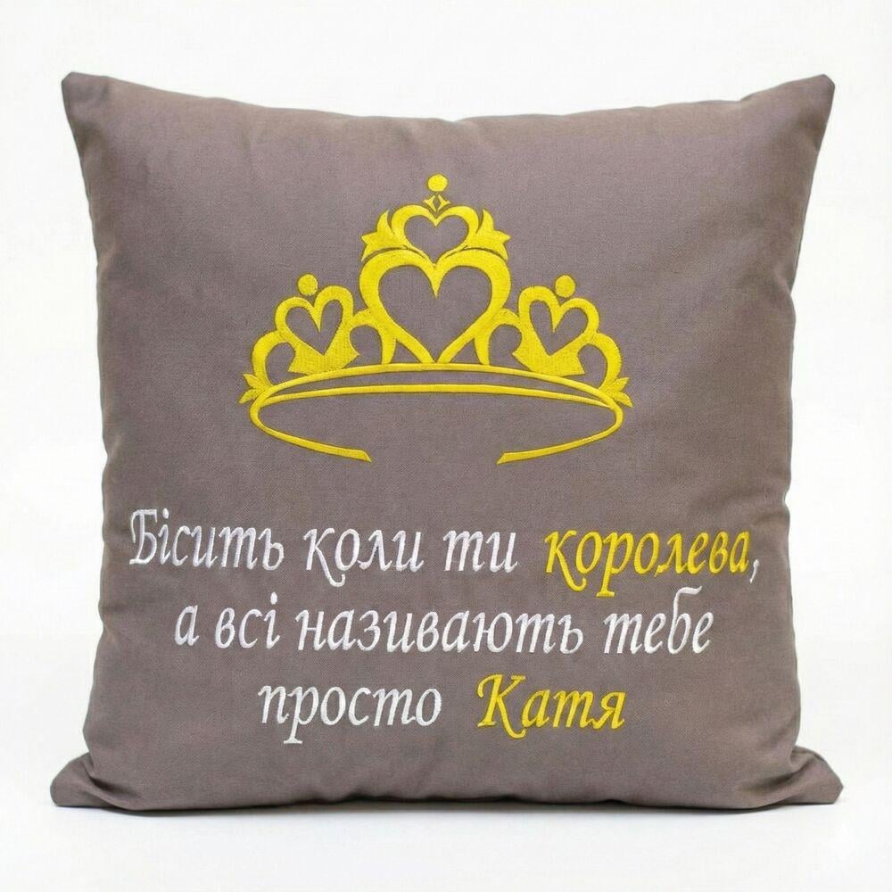 Подушка именная с индивидуальной вышивкой 45x45 см (27238)