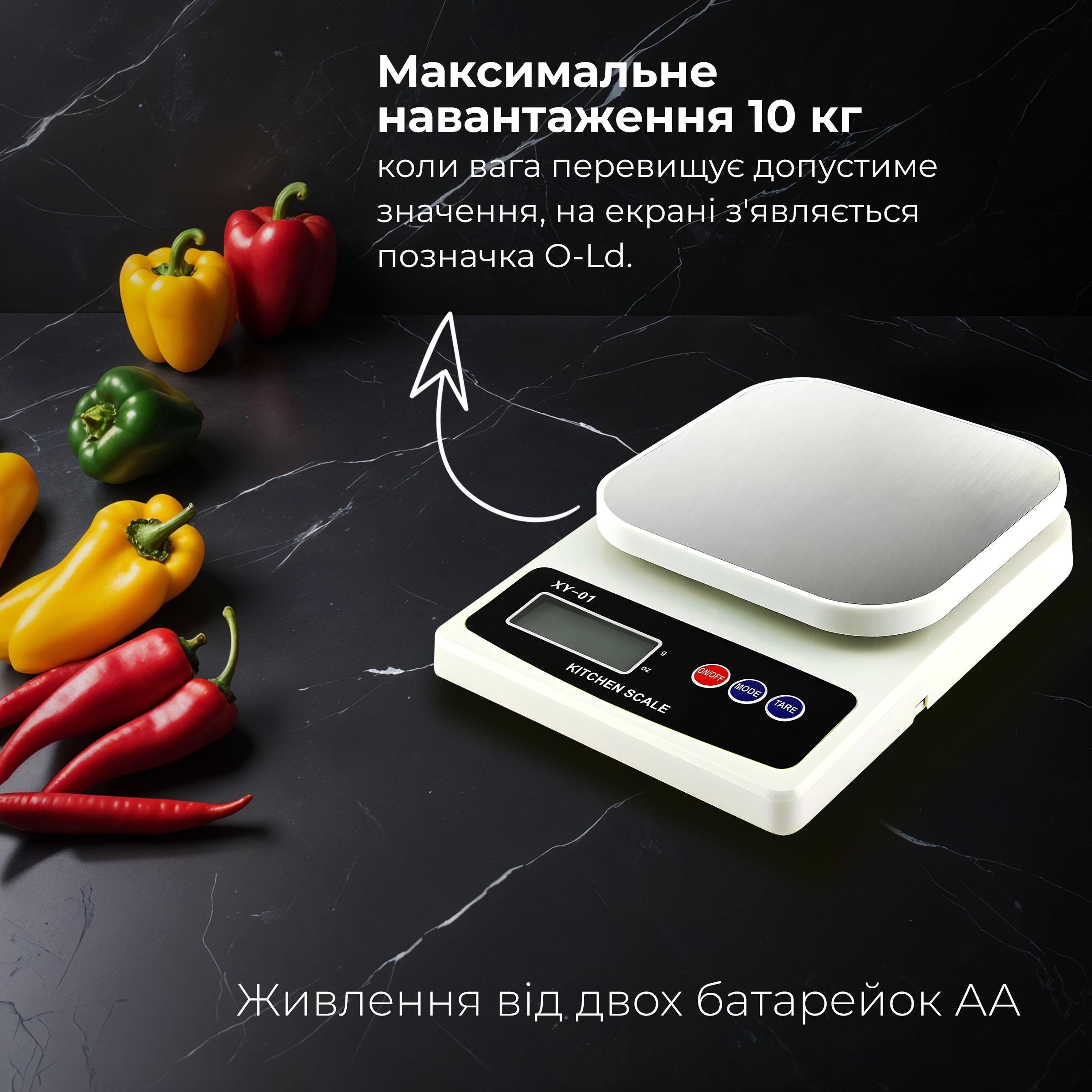 Весы кухонные электронные Kayfovo XY-01 бытовые на 10 кг (29226) - фото 5 Весы кухонные электронные Kayfovo XY-01 бытовые на 10 кг (29226) - фото 5