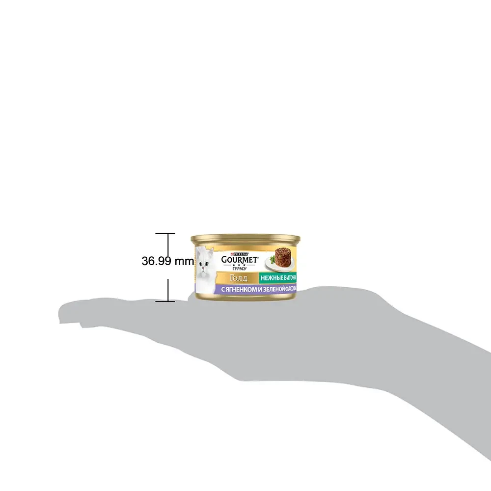 Вологий корм Gourmet Gold Ніжні биточки для котів ягня і зелена квасоля 85 г (7613035442276) - фото 2