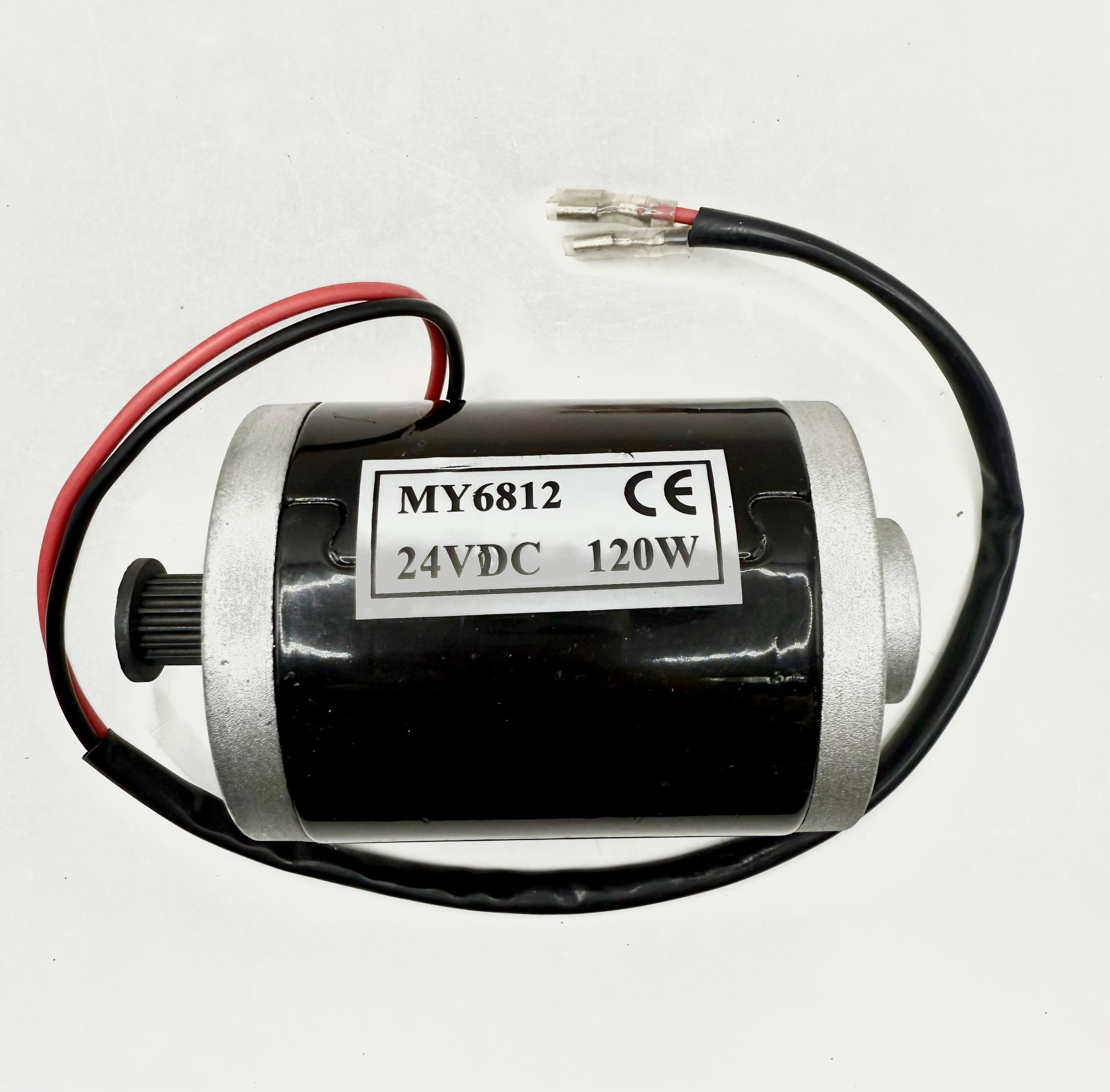 Электромотор MY6812 24V 120W коллекторный (M02)