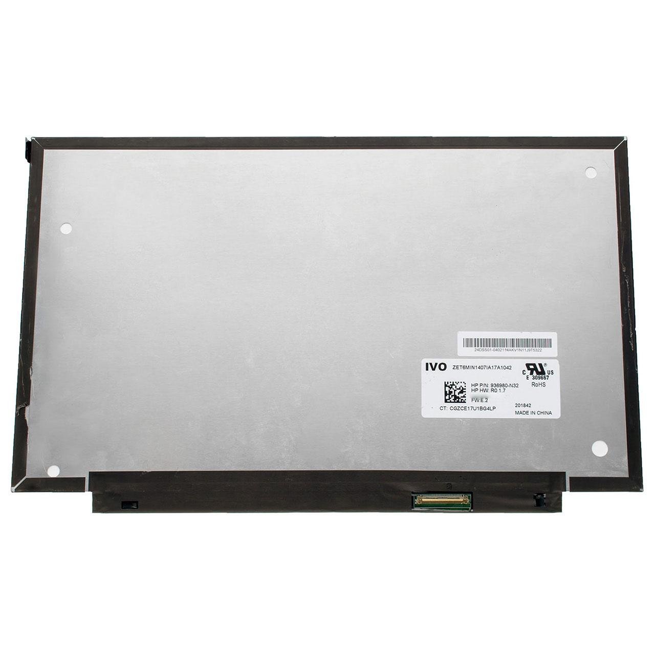 Матрица для ноутбука LM140LF1F01 14,0" 1920х1080 120Hz Full HD 1080p/HDTV 16:9 eDP 40 pin справа внизу