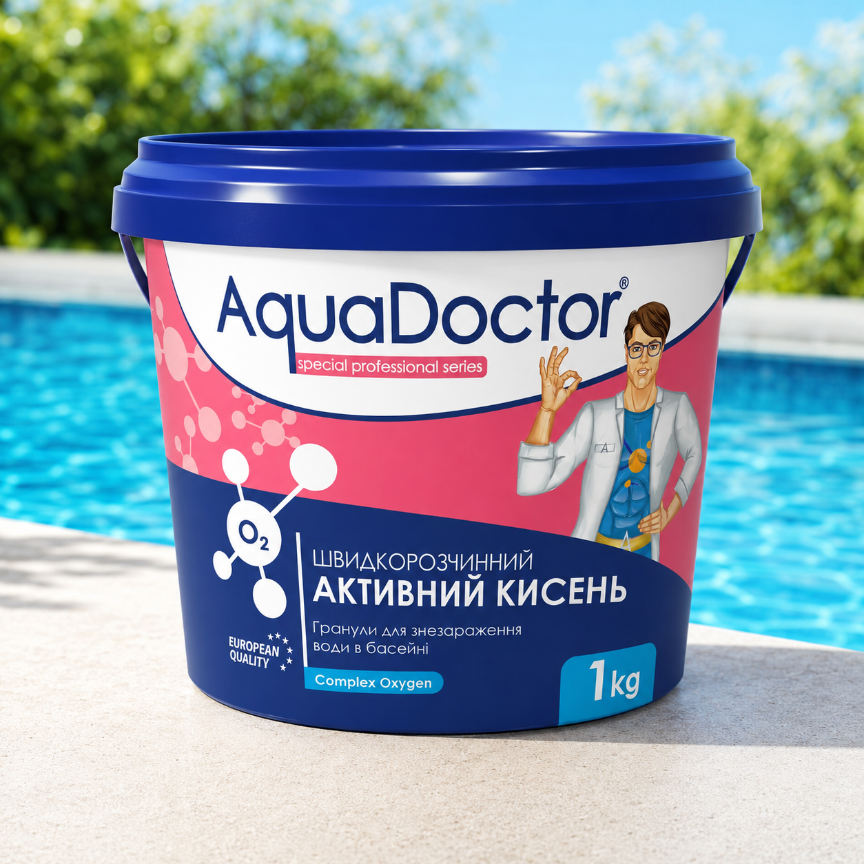 Дезинфектант на основе активного кислорода AquaDoctor Water Shock О2 1 кг (155065)