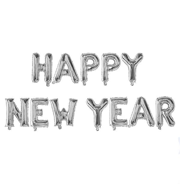 Воздушные шары Happy New Year 40 см Серебряный (13420367)