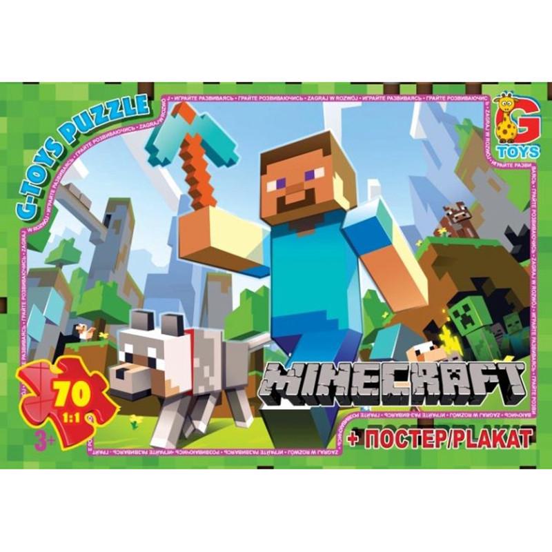 Пазли дитячі Minecraft MC771 70 ел. (RLT36047)